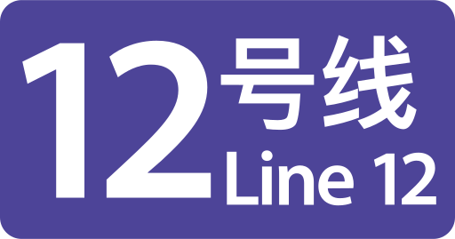 ملف:DLM Line 12 icon.svg
