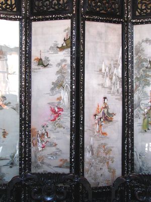 Hall of China 01.JPG