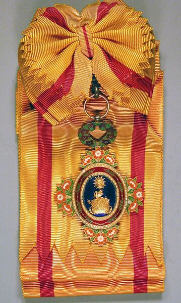 ملف:MET 06 411a F.jpeg