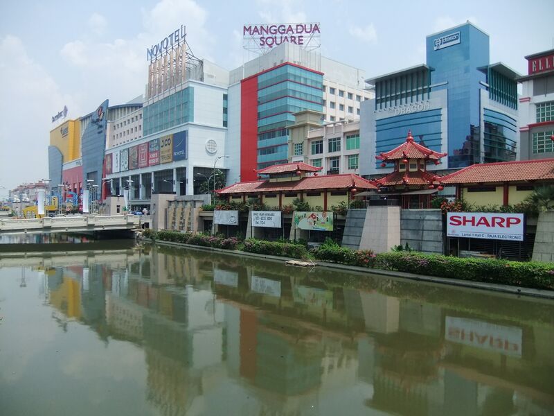 ملف:Mangga Dua Square.JPG
