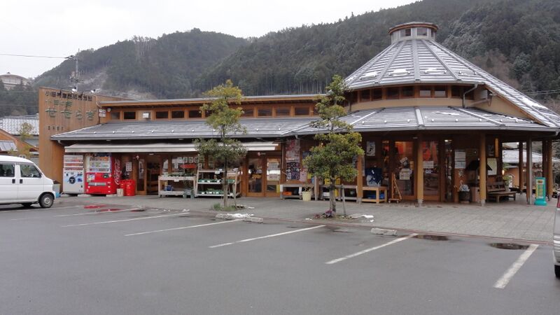 ملف:Michinoeki seseragi.JPG