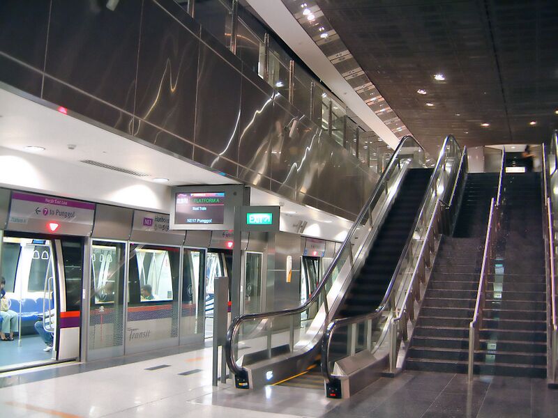 ملف:Ne1 harbourfront.jpg