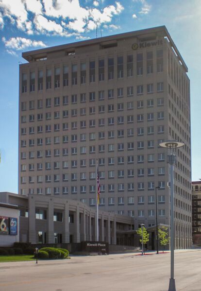 ملف:OmahaKiewitPlaza.jpg