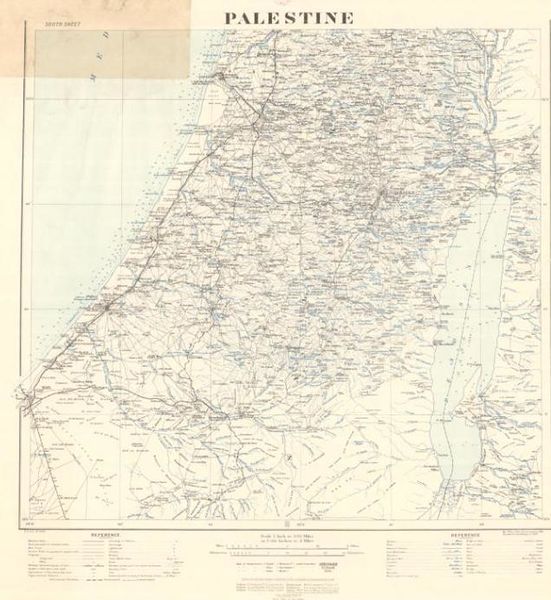 ملف:Palestine N.JPG