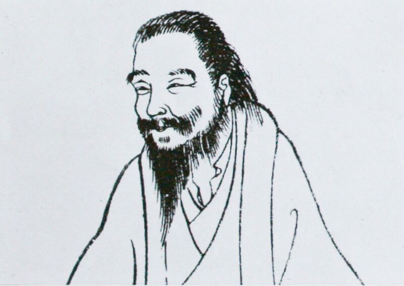 ملف:Portrait KITAJIMA SETSUZAN.JPG