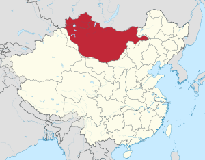 Republic of China edcp location map (disputed territories) Mongolia Area.svg