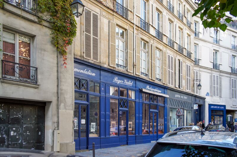 ملف:Rue de Seine05.JPG