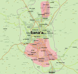 Sanaa (December 2 2017).svg