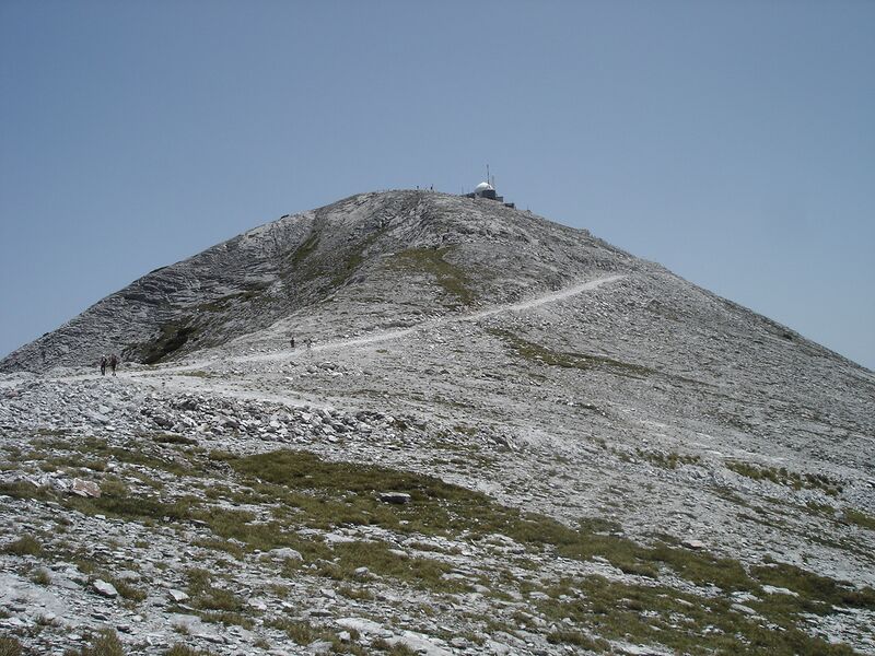 ملف:Solunska Glava-MK.JPG