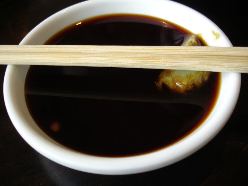 ملف:Soy sauce with wasabi.jpg