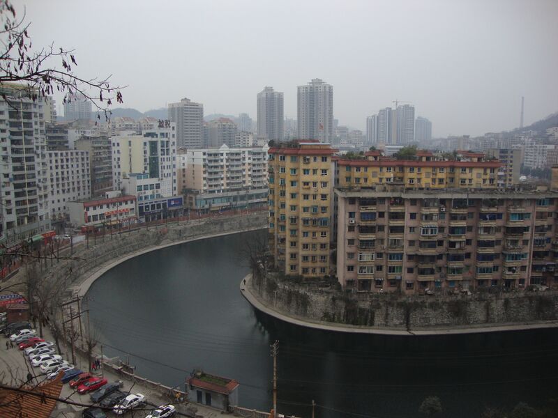 ملف:Zunyi.JPG