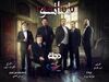 مسلسل تاتو.jpg