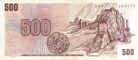 500 Czechoslovakan koruna 1993 Provisional Issue Reverse.jpg