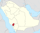 Al Bahah in Saudi Arabia.svg