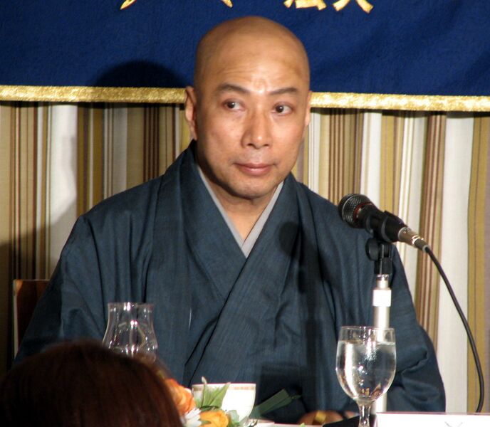 ملف:Danjuro Kabuki actor.JPG