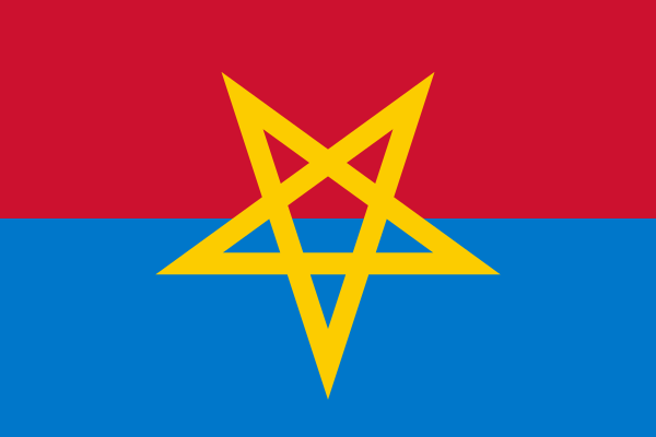 ملف:Flag of Haaksbergen.svg