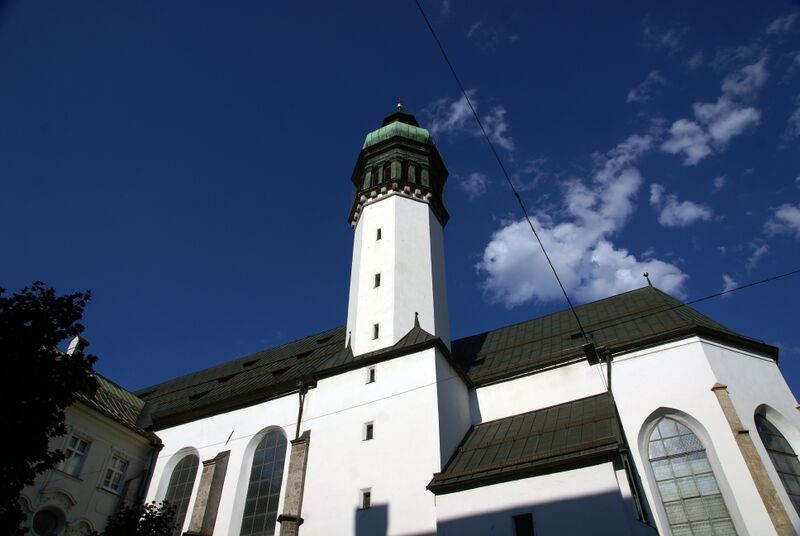 ملف:Hofkirche Innsbruck 1.jpg