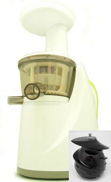 ملف:Hurom juicer3.jpg