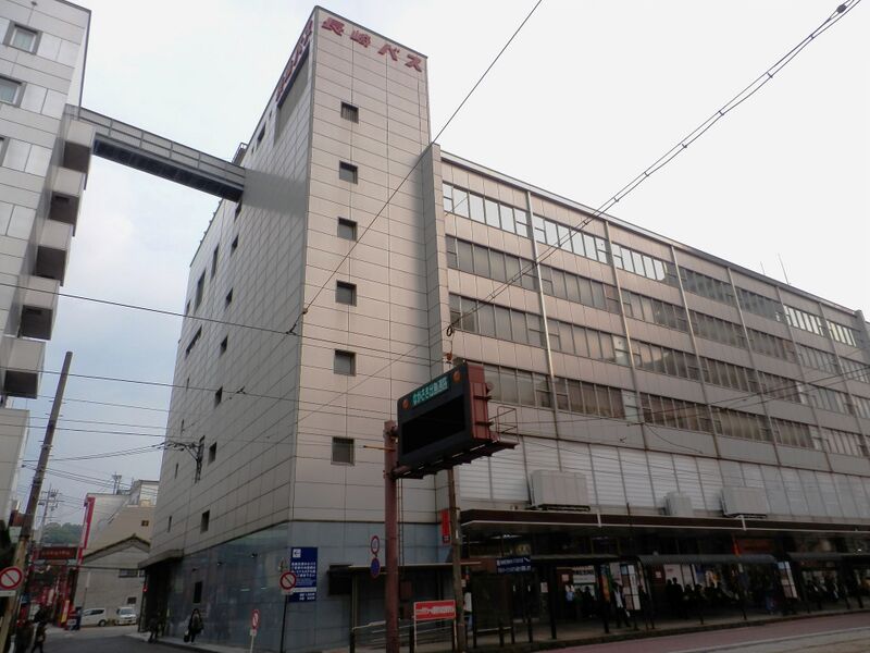 ملف:Nagasaki bus Shinchi terminal.JPG
