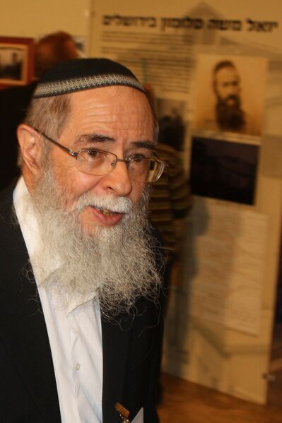 ملف:R Oded Volanski.jpg