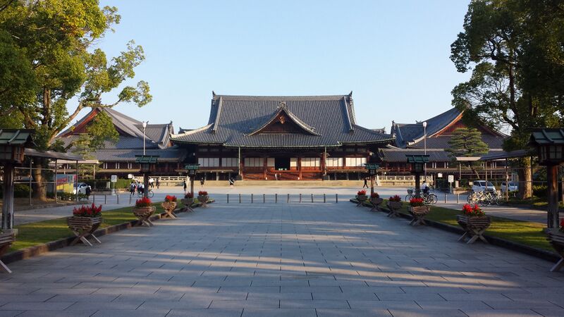 ملف:Tenrikyo Church Headquarters.jpg