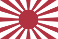 War flag of the Imperial Japanese Army (1942–1945)