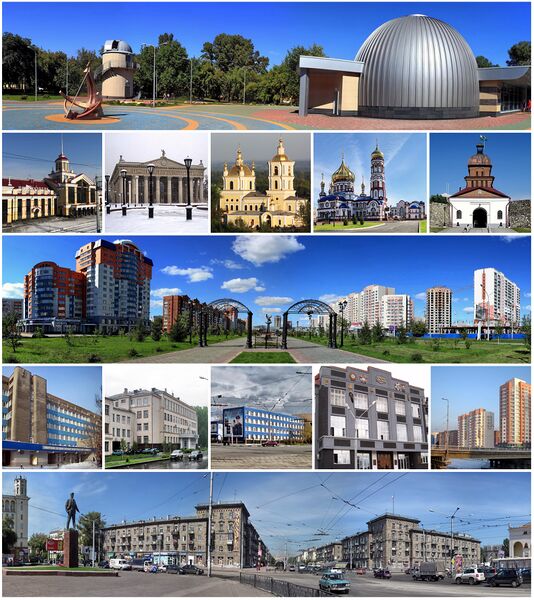ملف:Новокузнецк Коллаж.jpg