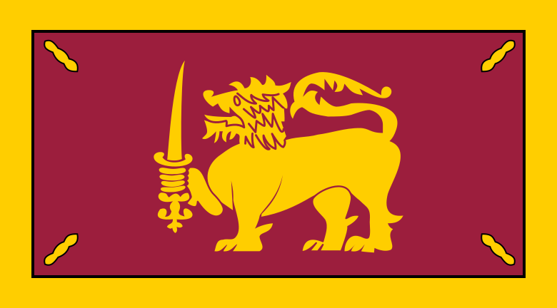 ملف:Flag of Ceylon (1948–1951).svg