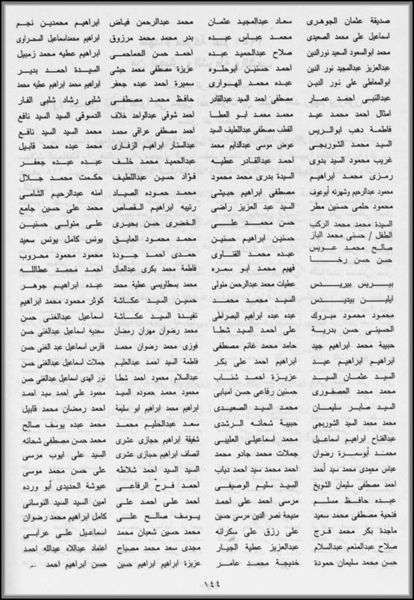 ملف:Image052ja9.jpg