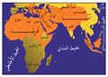 تصغير للنسخة بتاريخ 00:00، 7 ديسمبر 2008