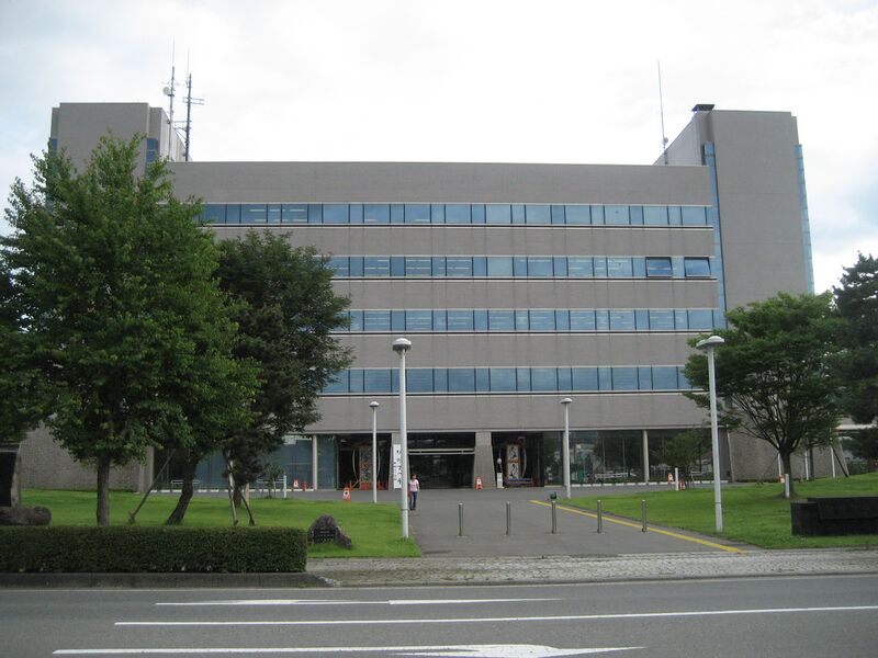 ملف:Ina city hall.JPG