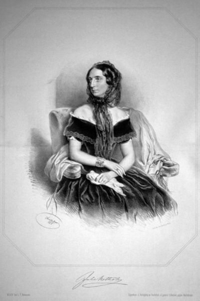 ملف:Julie Rettich.jpg