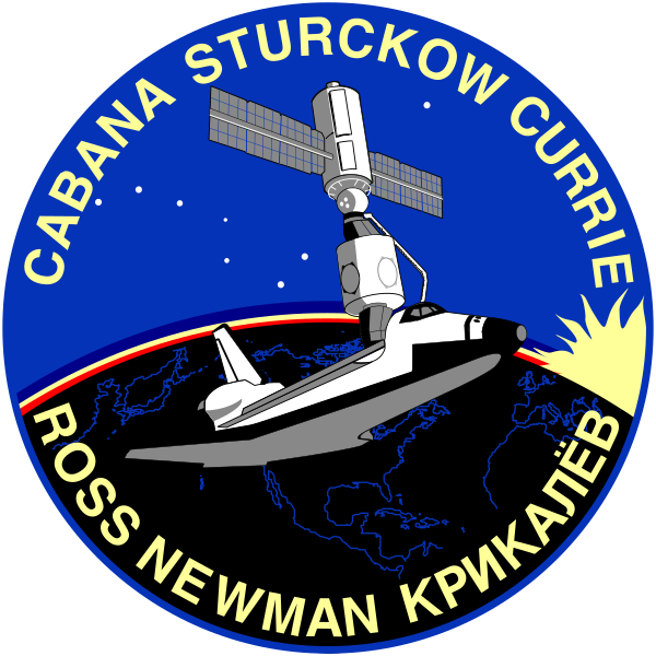 ملف:Sts-88-patch.svg