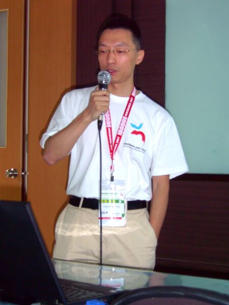 ملف:WM2007 Day2 Session502 HaidongPan-1.jpg