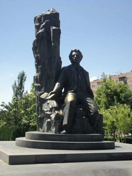 ملف:Հովհաննես Շիրազ (2).JPG