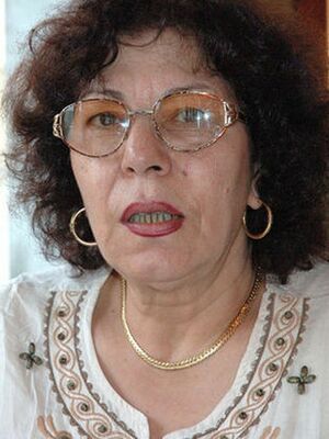 فدوى محسن.jpg