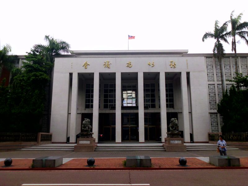 ملف:新竹市議會.JPG