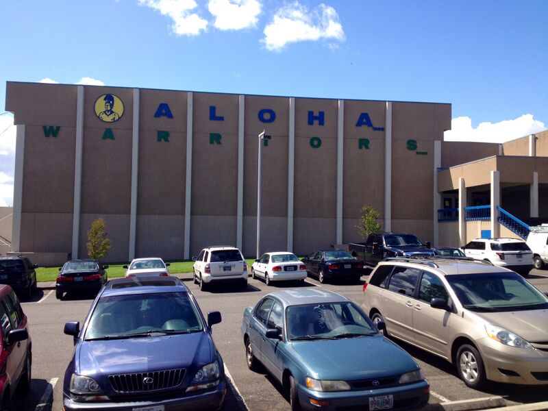 ملف:Aloha high school.jpg