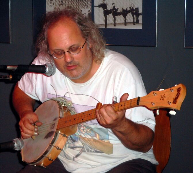 ملف:Eugene Chadbourne.jpg