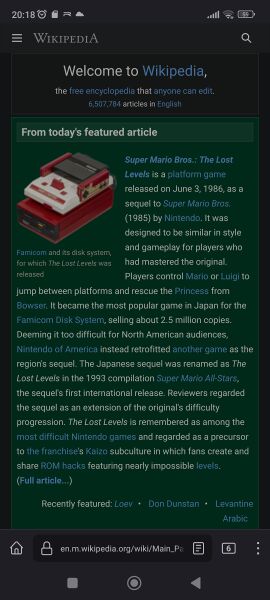 ملف:Firefox Android 101 screenshot.jpg