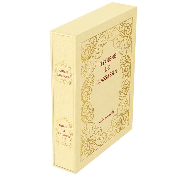 ملف:Hygiène de l'assassin.jpg