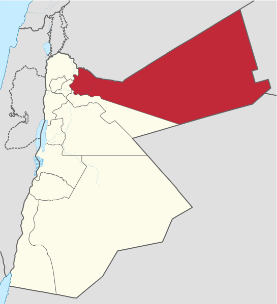 ملف:Mafraq in Jordan.svg