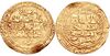 MuhammadITaparSeljuqCoin.jpg