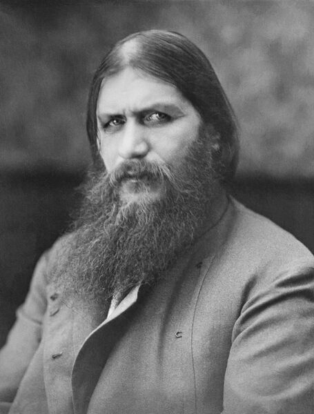 ملف:Rasputin PA.jpg