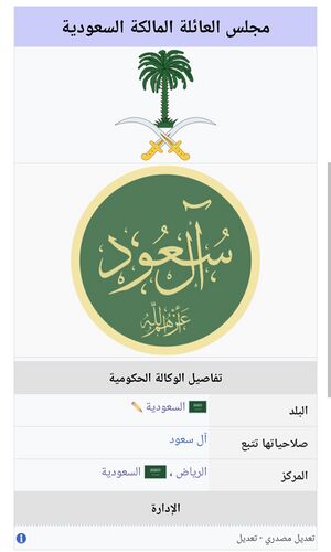 Screenshot ٢٠٢٥٠٣٢٨ ٠١٠٥٠٧ Chrome.jpg