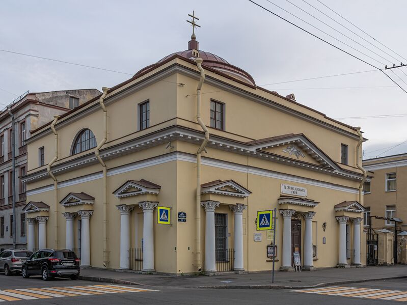 ملف:Spb StStanislaus Church asv2019-09.jpg