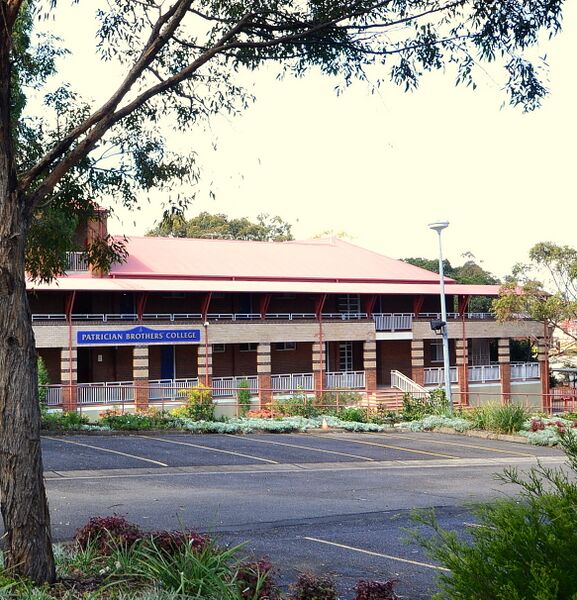ملف:(1)Patrician Brothers College Blacktown-1.jpg