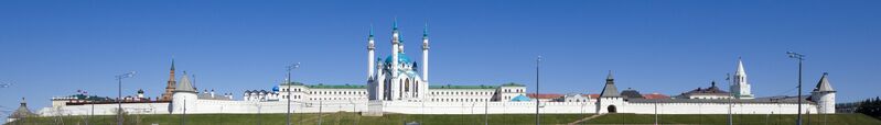 ملف:Казань. Кремль-1.jpg