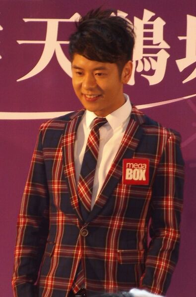 ملف:Alfred Hui.jpg