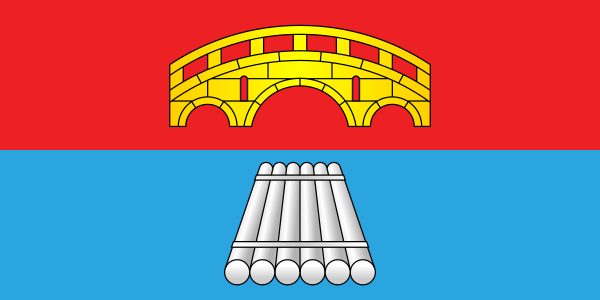 ملف:BIA Mosty flag.svg